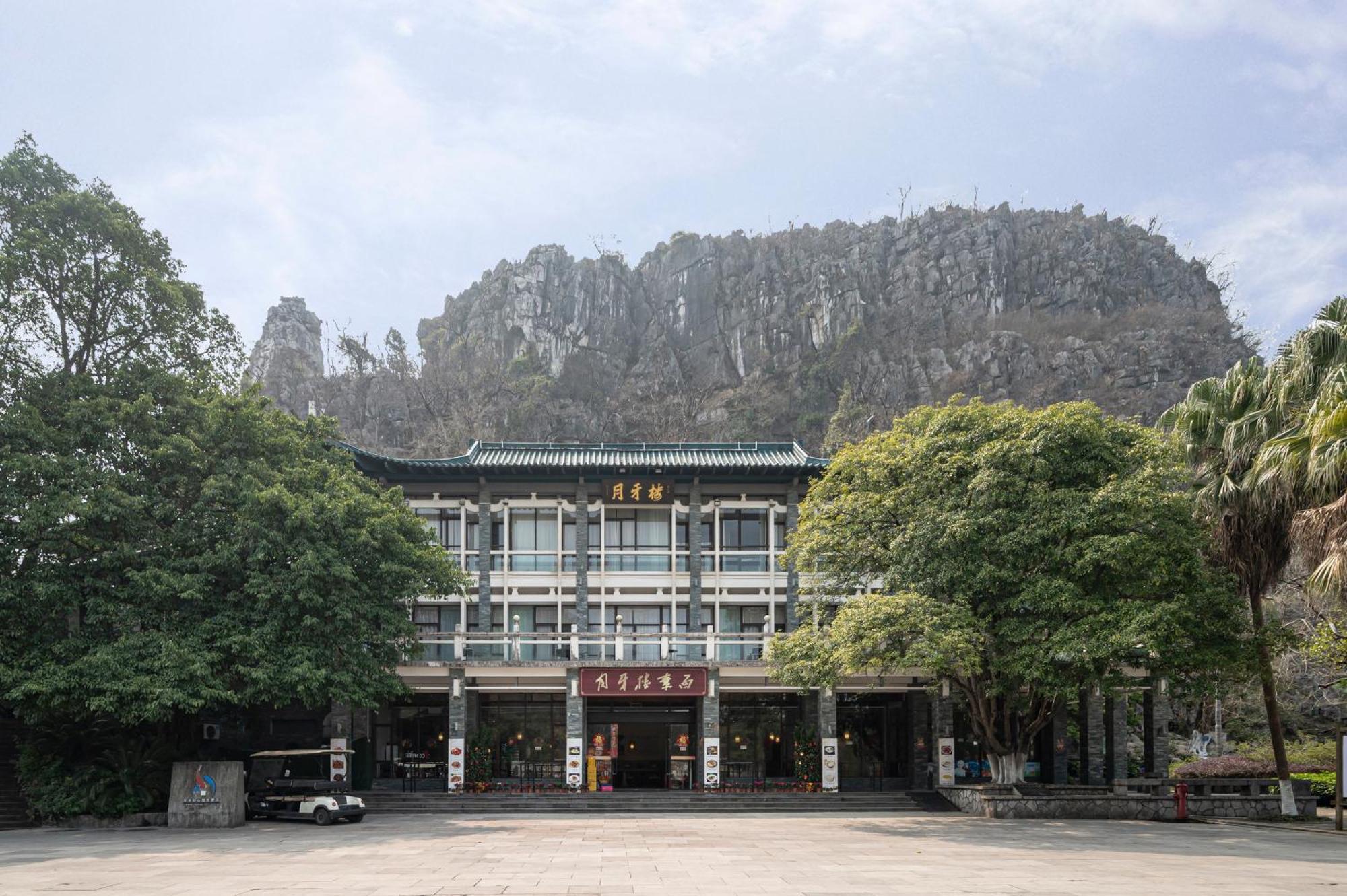 Guilin Crystal Crescent Moon Hotel Ngoại thất bức ảnh