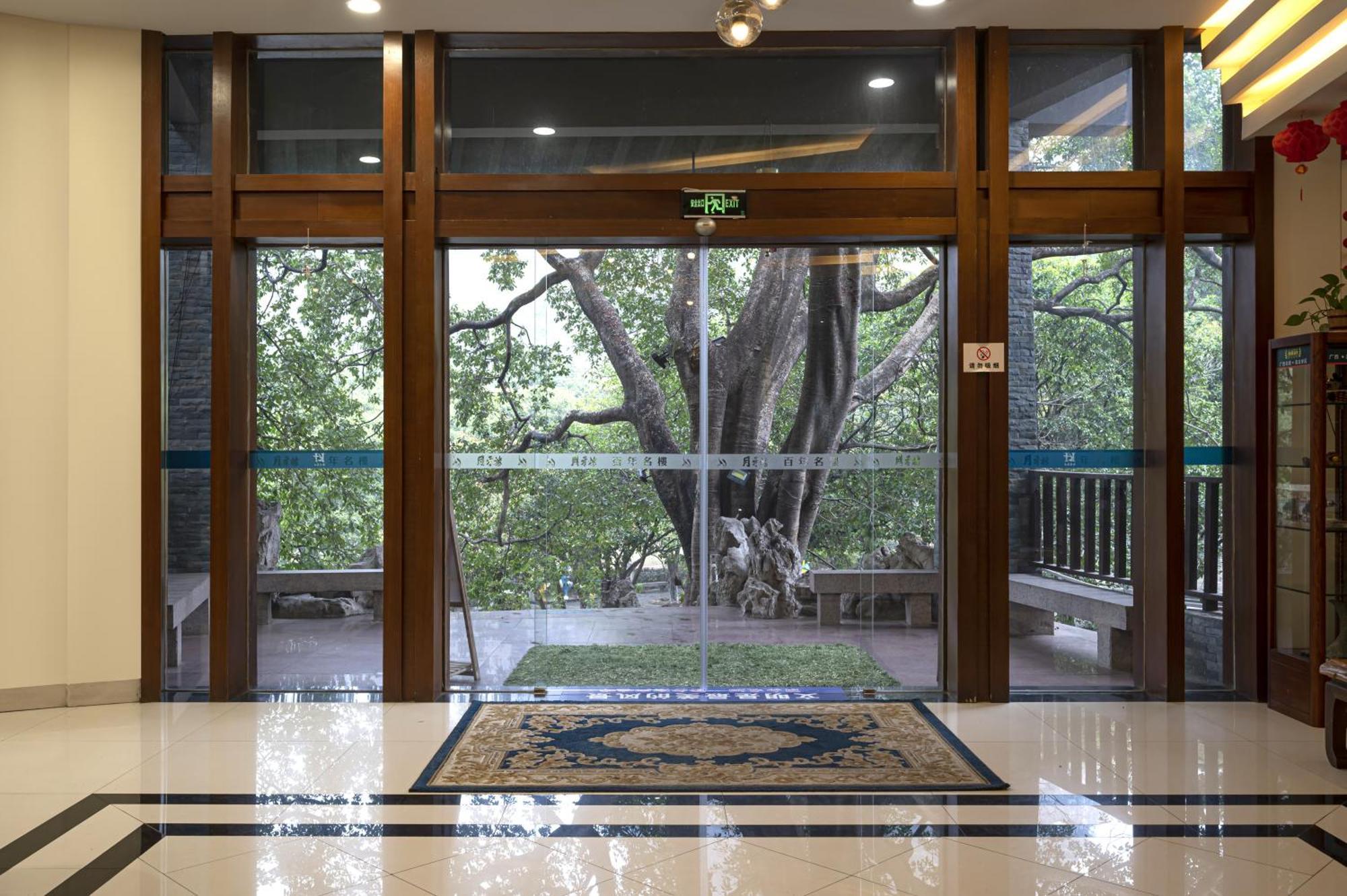 Guilin Crystal Crescent Moon Hotel Ngoại thất bức ảnh