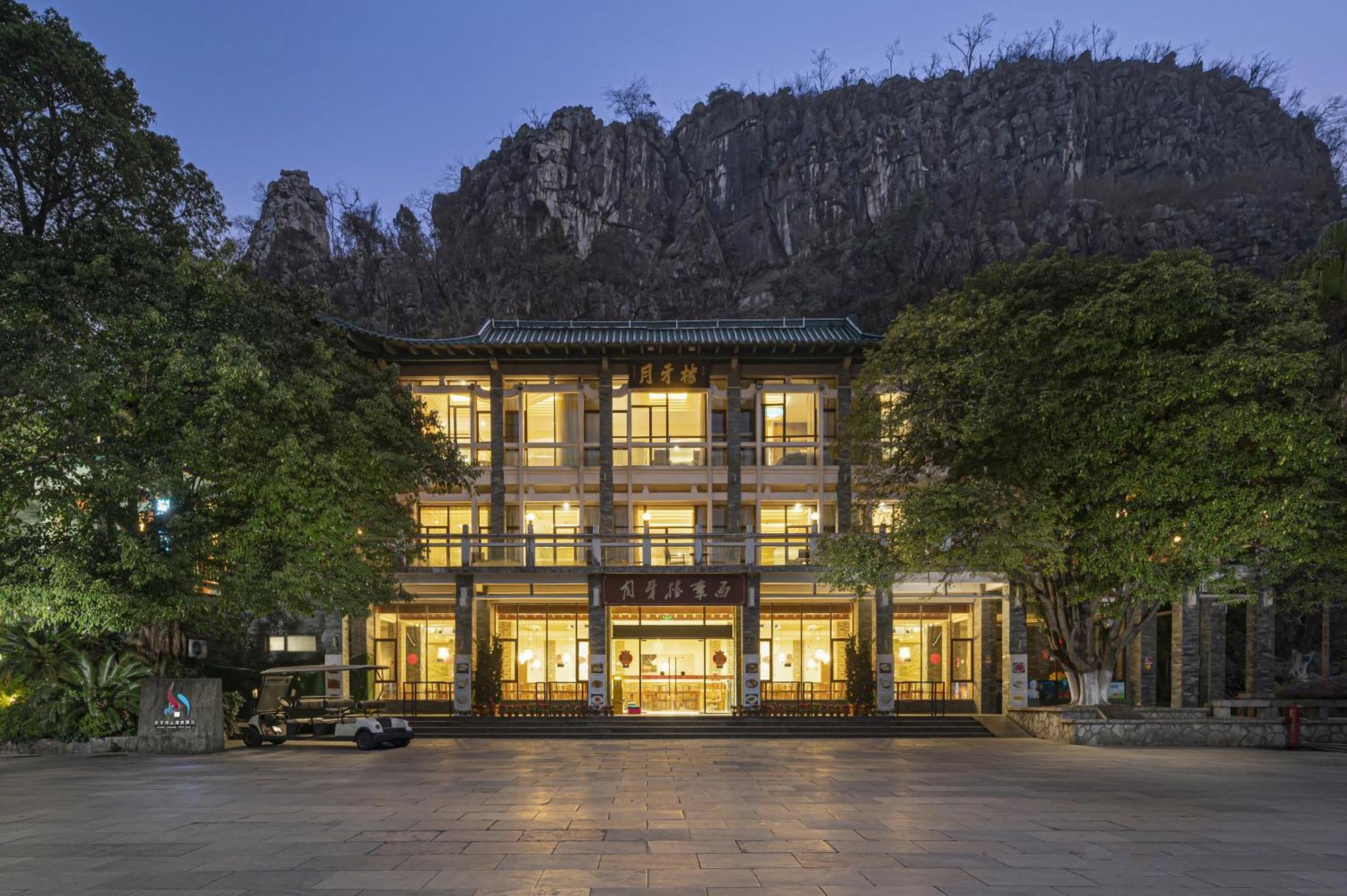 Guilin Crystal Crescent Moon Hotel Ngoại thất bức ảnh