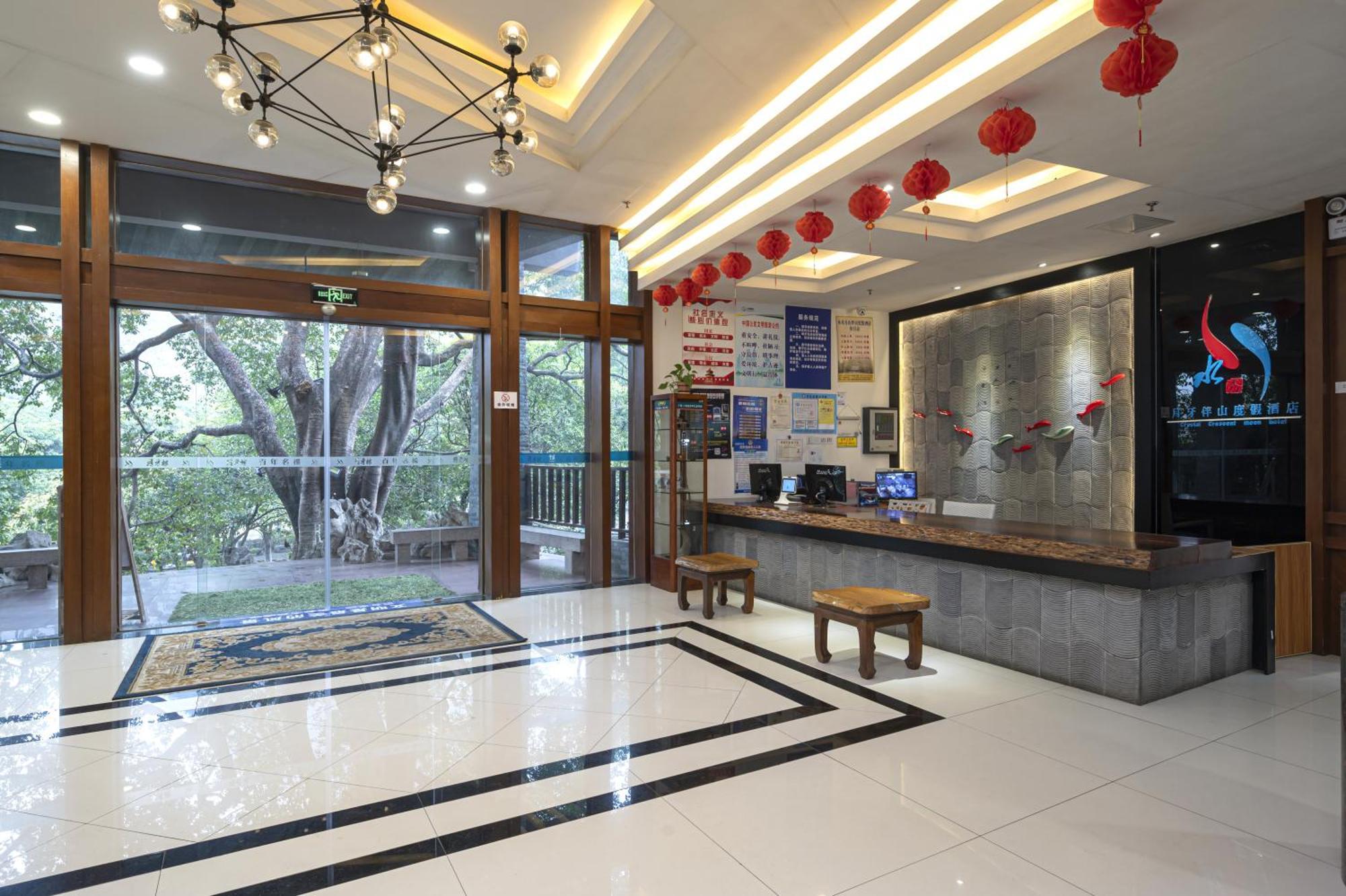 Guilin Crystal Crescent Moon Hotel Ngoại thất bức ảnh