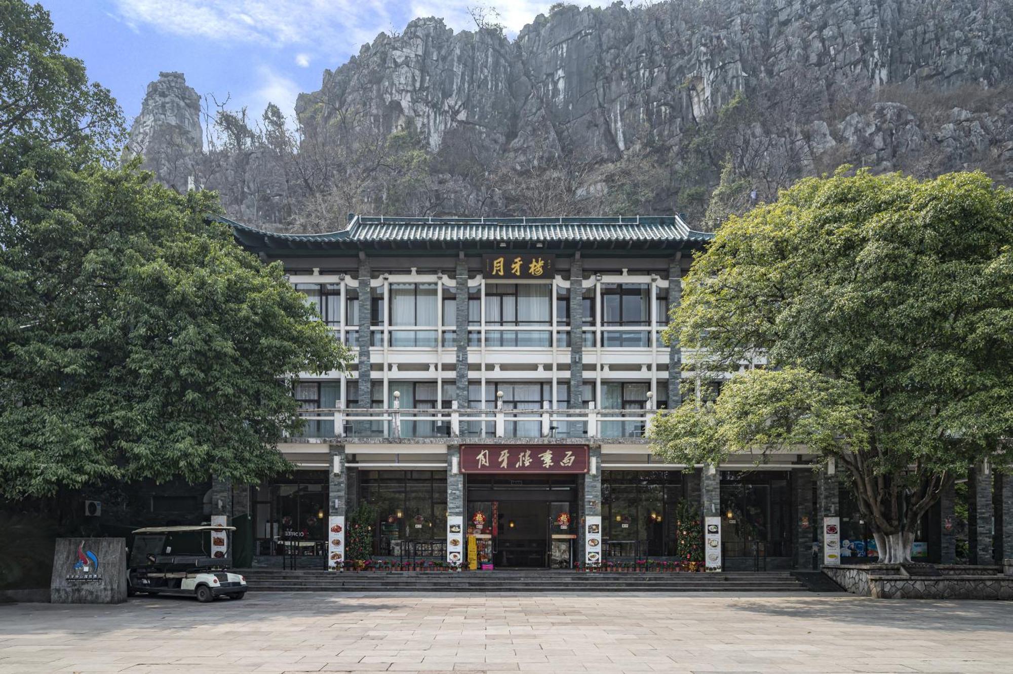 Guilin Crystal Crescent Moon Hotel Ngoại thất bức ảnh